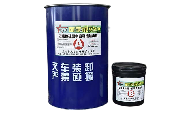 濟(jì)寧硅酮膠生產(chǎn)廠家
