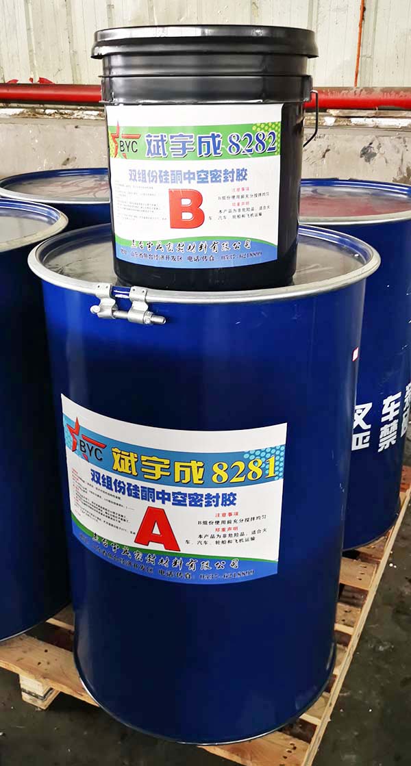 密封膠廠家